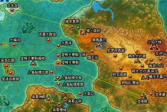 (征服世界地图的游戏)征服世界版图的游戏:以智谋与勇气征战全球,统一世界格局 (征服世界地图的游戏)征服世界版图的游戏:以智谋与勇气征战全球,统一世界格局