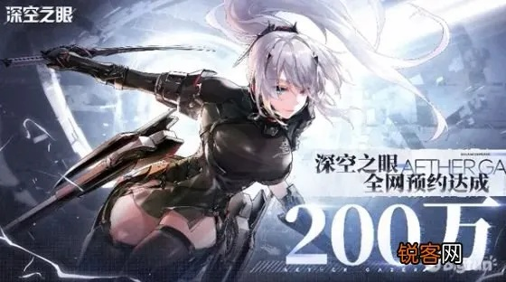 以前沿科技为突破口,详解深空之眼百度百科的科技应用与知识普及功能 以前沿科技为突破口,详解深空之眼百度百科的科技应用与知识普及功能