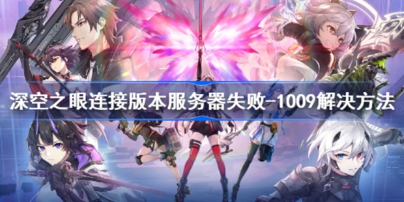 以前沿科技为突破口,详解深空之眼百度百科的科技应用与知识普及功能 以前沿科技为突破口,详解深空之眼百度百科的科技应用与知识普及功能