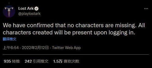 (woodsoon官网)woodo什么时候正式上线？预计发布日期是什么时候？