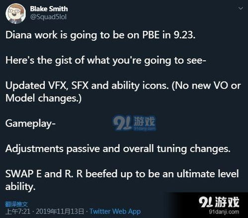 (woodsoon官网)woodo什么时候正式上线?预计发布日期是什么时候? (woodsoon官网)woodo什么时候正式上线?预计发布日期是什么时候?