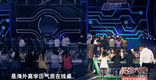 探索部落崛起真人秀基建的魅力与挑战:静流裳带你领略真实的生存策略 探索部落崛起真人秀基建的魅力与挑战:静流裳带你领略真实的生存策略