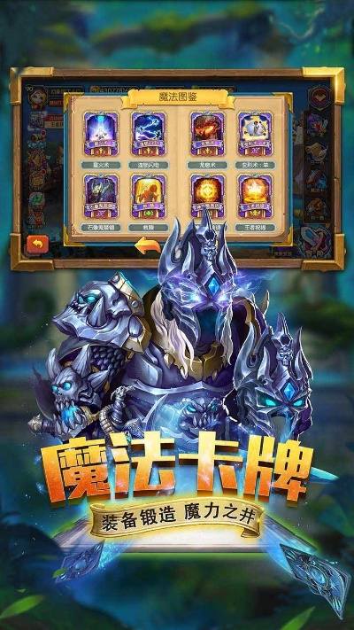 (斗卡怎么玩)详解版:斗卡勇士游戏全攻略,从基础技巧到高级操作一网打尽 (斗卡怎么玩)详解版:斗卡勇士游戏全攻略,从基础技巧到高级操作一网打尽