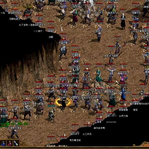 (无尽世界的游戏)探索无尽未知,畅玩《世界的手游》! (无尽世界的游戏)探索无尽未知,畅玩《世界的手游》!