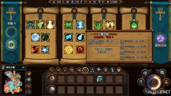 (英雄无敌3防御特减伤公式)英雄无敌3防御特:打造不破之盾,守护帝国的最后一道防线! (英雄无敌3防御特减伤公式)英雄无敌3防御特:打造不破之盾,守护帝国的最后一道防线!