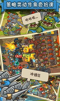 (热战联盟破解版下载)热战联盟攻略：从新手到高手的完全指南，让你轻松登顶战场！