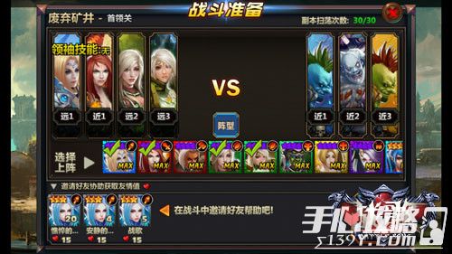 破晓战歌游戏发布时间揭晓！玩家翘首以盼，终于等到了官方宣布的日期