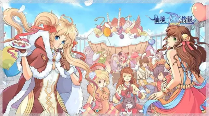 (仙境传说幻想)探寻神秘的仙境传说ro，揭开幻境之谜