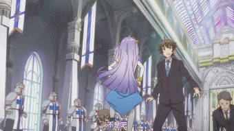 (日本动画异世界类型)探索日本异世界动画大全，与奇幻世界一起开启冒险旅程