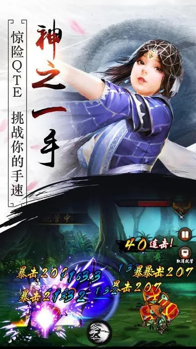 (暗世天歌手游)超值优惠！暗世天歌0.1折限时抢购，畅享无境冒险之旅！