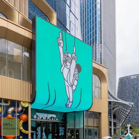 (重启未来攻略)重启未知旅行：探索不为人知的奇幻世界与心灵的成长之旅