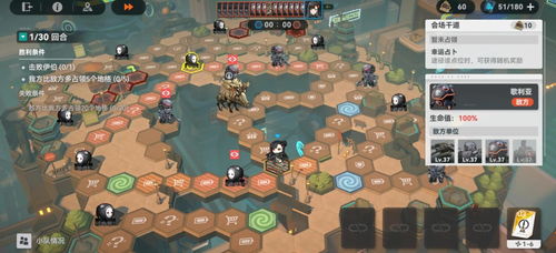 少女前线2追放：国际服更新内容全解析，为你揭秘新角色与战斗策略的魅力所在