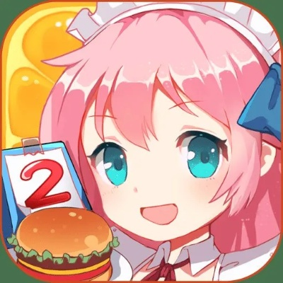 (萌娘餐厅萝卜星期几开始买)萌娘餐厅，萝卜星期几开始买？