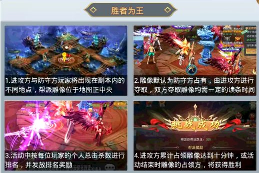 名剑江山新手攻略大全：全面解析游戏玩法、角色养成与战斗技巧