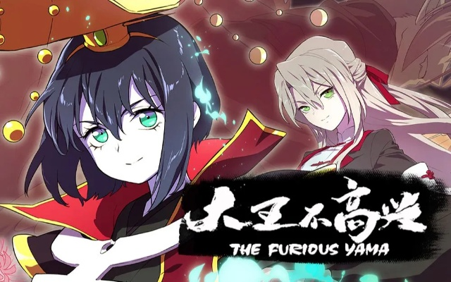 (大王不高兴漫画免费观看快看漫画)大王不高兴漫画免费阅读，尽在掌握，精彩不容错过！