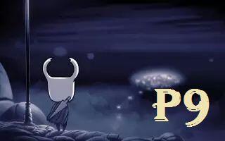 (空洞骑士全攻略视频流程解说)详解空洞骑士攻略顺序,让你轻松驾驭游戏世界"。 (空洞骑士全攻略视频流程解说)详解空洞骑士攻略顺序,让你轻松驾驭游戏世界"。