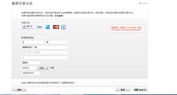 (掌门太忙怎么修改密码)掌门太忙用户id查询：详细教程及操作步骤分享给您