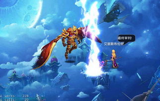 西游灭妖传：勇者齐心，踏上封妖征程，共闯奇幻神魔世界