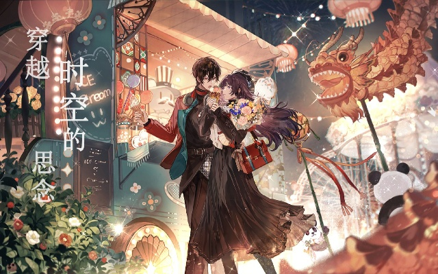 时空穿越者艾因的奇遇：一场跨越千年的绘画旅行与历史的生动对话