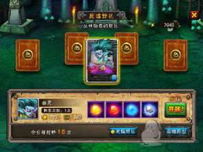 天选三国盖伦怎么玩？了解游戏规则和技巧，助你在战场中脱颖而出！