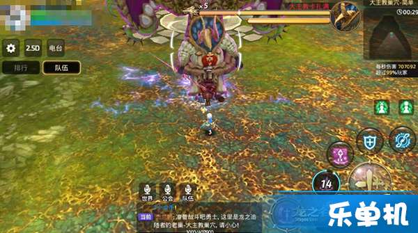 暗夜圣徒手游职业推荐：揭秘各职业特点与适合玩家类型的详细分析