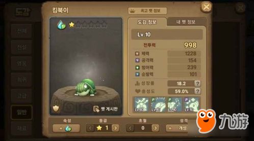 (探寻石器时代三端发布网的影响和作用是什么)探寻石器时代三端发布网的影响和作用