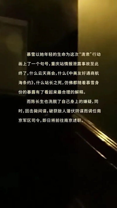 (裁决的作者怎么了)裁决诗人仅三章？探究其背后的故事和意义