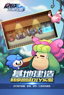 探索星球大战宇宙:手机单机游戏,快来体验一场跨越星际战争的精彩冒险! 探索星球大战宇宙:手机单机游戏,快来体验一场跨越星际战争的精彩冒险!