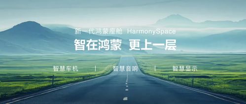 (探寻梦想)探索梦想油田无广告版:实现能源梦想的绿色未来 (探寻梦想)探索梦想油田无广告版:实现能源梦想的绿色未来