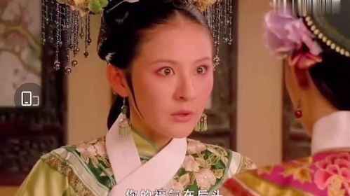 (熹贵妃,你的福气还在后头呢)熹贵妃SP：红人仙子传奇，富贵闺房千年情