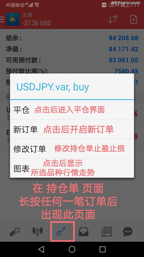 (司辰之书有手机版吗?如何下载与阅读软件)司辰之书有手机版吗?如何下载与阅读? (司辰之书有手机版吗?如何下载与阅读软件)司辰之书有手机版吗?如何下载与阅读?