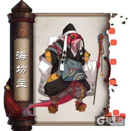 (阴阳师式神投稿)阴阳师手游攻略墙投稿指南:如何有效地提交你的游戏攻略 (阴阳师式神投稿)阴阳师手游攻略墙投稿指南:如何有效地提交你的游戏攻略