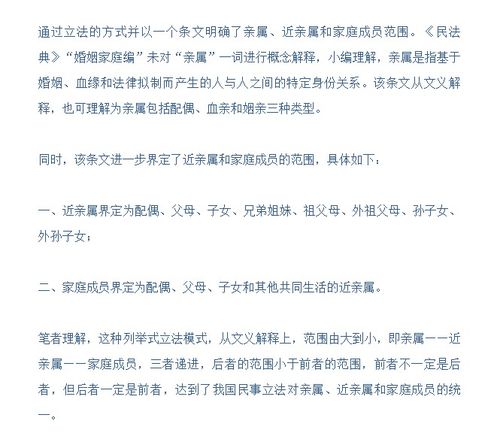耶稣基督的七个我是：如何通过实际理解和体验神的七重身份，深化信仰体验与属灵成长