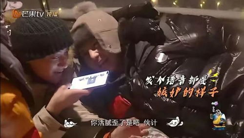 痞子英雄2：火爆续集，又闯祸又扮酷，各种搞笑场面让观众大呼过瘾！