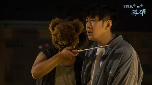 痞子英雄2:火爆续集,又闯祸又扮酷,各种搞笑场面让观众大呼过瘾! 痞子英雄2:火爆续集,又闯祸又扮酷,各种搞笑场面让观众大呼过瘾!