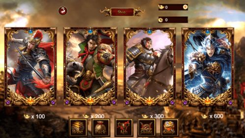 三国志35卷:权谋智略、忠义传奇,三国乱世百家争鸣,英豪豪杰踪影海涵 三国志35卷:权谋智略、忠义传奇,三国乱世百家争鸣,英豪豪杰踪影海涵