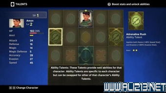 山海旅人全成就图文攻略:详细指南带你揭秘游戏的所有成就获取技巧 山海旅人全成就图文攻略:详细指南带你揭秘游戏的所有成就获取技巧