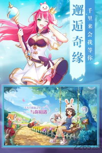 (穿越时光之影)穿越时光之门:时之扉下载全新版本,开启神秘冒险之旅! (穿越时光之影)穿越时光之门:时之扉下载全新版本,开启神秘冒险之旅!