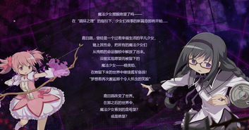 网络热门怪物女孩换装抄袭事件调查:原创设计师权益受侵,应怎样保护? 网络热门怪物女孩换装抄袭事件调查:原创设计师权益受侵,应怎样保护?