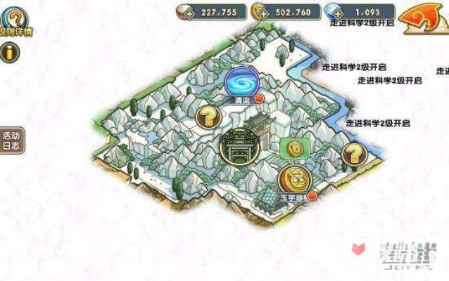 探秘未知:贝比岛幻兽大陆的生态环境及其对幻兽种群分布的影响研究 探秘未知:贝比岛幻兽大陆的生态环境及其对幻兽种群分布的影响研究