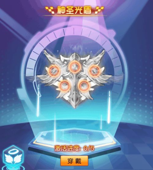 (冒险王3ol手游最新激活码)冒险王3OL2024激活码：探险继续，开启全新冒险之旅！