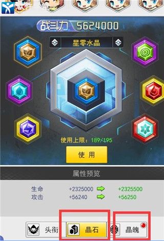 (冒险王3ol手游最新激活码)冒险王3OL2024激活码:探险继续,开启全新冒险之旅! (冒险王3ol手游最新激活码)冒险王3OL2024激活码:探险继续,开启全新冒险之旅!