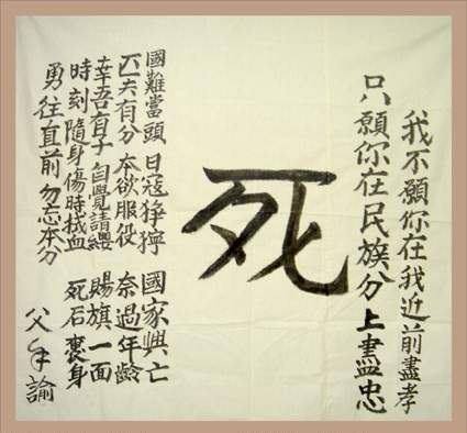 (智者无敌下一句是什么)智者无敌：智慧引领，无敌前行，智者之路，智者无坚不能摧。