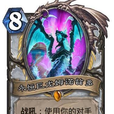 (巨龙之子简介)探索巨龙之息子弹的神秘力量：揭开魔法与科技结合的奇幻面纱