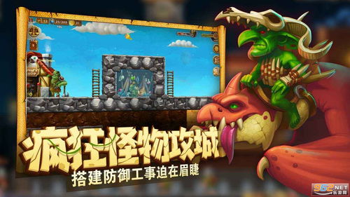 探寻全球最精彩的代号游戏大全，揭秘热门游戏背后的秘密和玩法技巧!