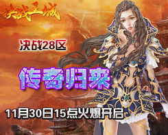 (read the way,寻龙传说)探寻神秘的寻龙传说免费游走在古老的传说之中