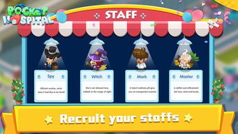 (经营医院手游)20290最新版下载-经营医院无限钞票2024全新挑战