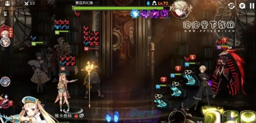 (第七史诗episode1外传)探索神秘世界，纵横无尽征途——《第七史诗外服