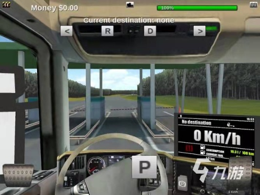 (高速收费站模拟游戏)逼真收费站模拟游戏3D，体验真实驾驶与管理的乐趣