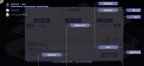 龙影辅助官网：领先辅助软件厂商，专业服务游戏爱好者的首选平台